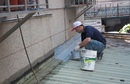 永沁防水工程-遮陽棚防水